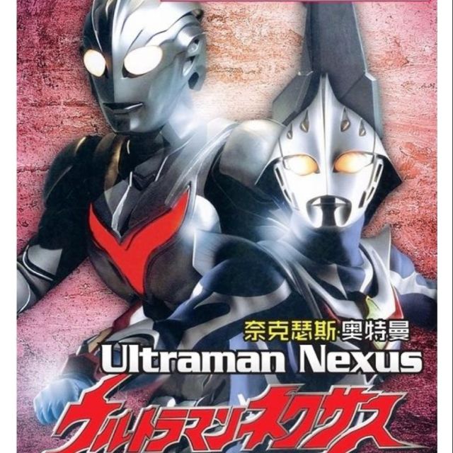 ultraman nexus ps2