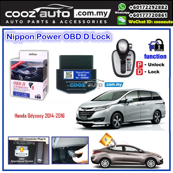 Honda Odyssey Nippon Power Obd D Lock Auto Door Lock Shopee Malaysia