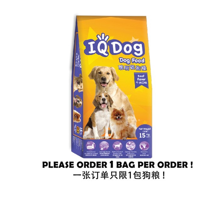 (Ready Stock) IQ Dog Food Beef Flavour 15KG Shopee Malaysia