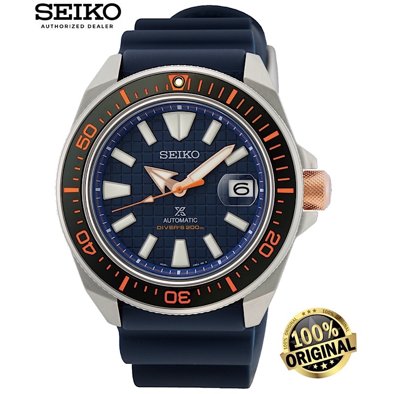 (Original) Seiko Prospex King Samurai Asia Exclusive Special Edition Men Watch SRPH43K1