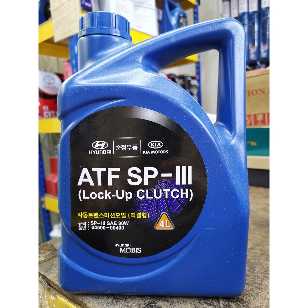 Hyundai Mobis ATF SP-III 4L (Made in Korea) | Shopee Malaysia