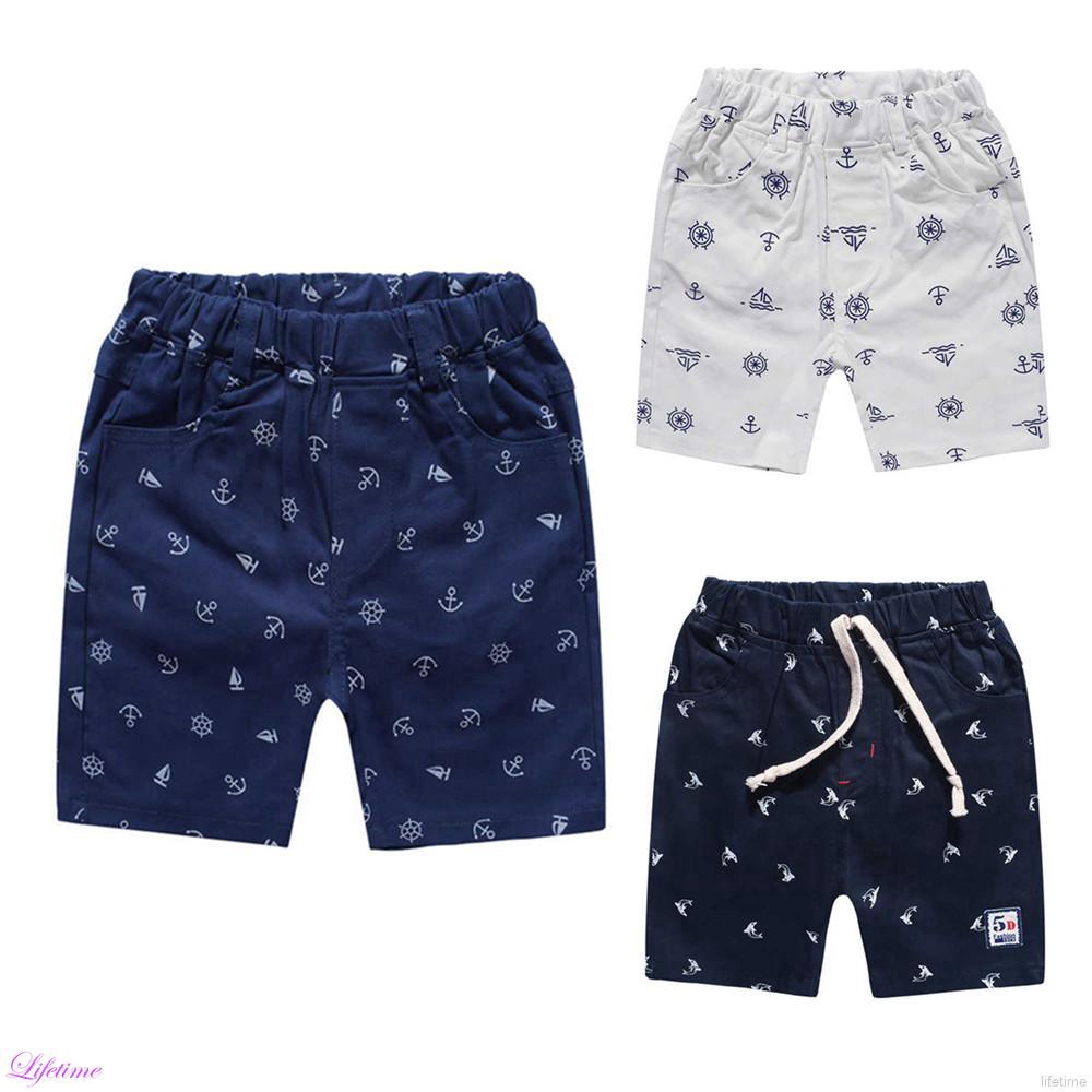 baby cotton shorts
