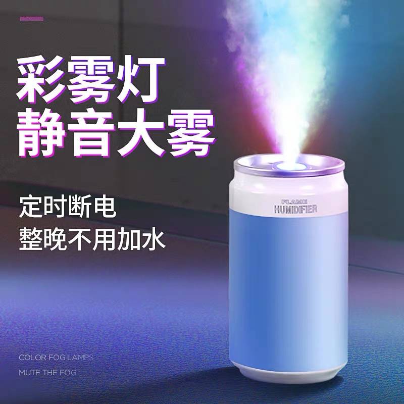 Air Humidifier Kreatif Usb Alat Pembasah Bilik Tidur Bisu Pejabat Rumah Pembersihan Penyembur Shopee Malaysia