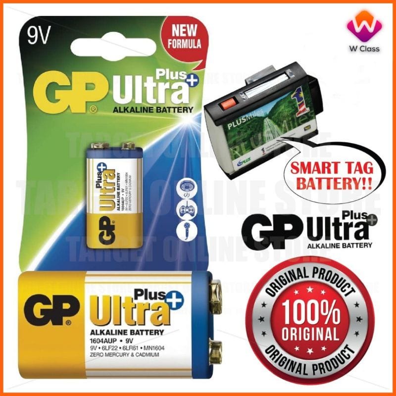 GP 9V Battery Smart Tag Battery GP 9V Ultra Plus Alkaline Battery