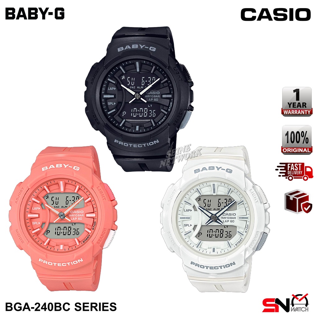 Baby g clearance bga 240bc