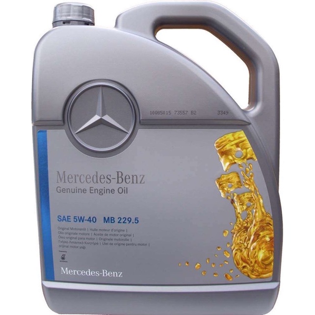 Mercedes benz engine oil original NEW PACKAGING 5 liters | Shopee Malaysia