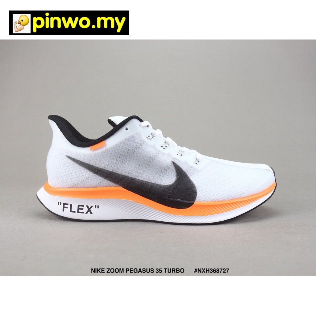 pegasus 35 off white