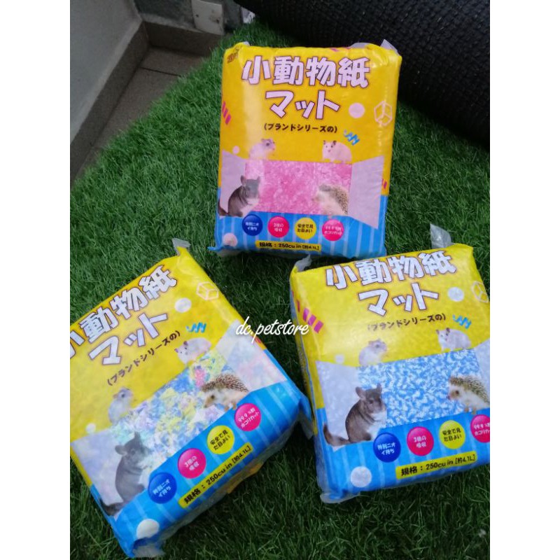 [ Ready Stock] Hamster Paper Bedding Shopee Malaysia