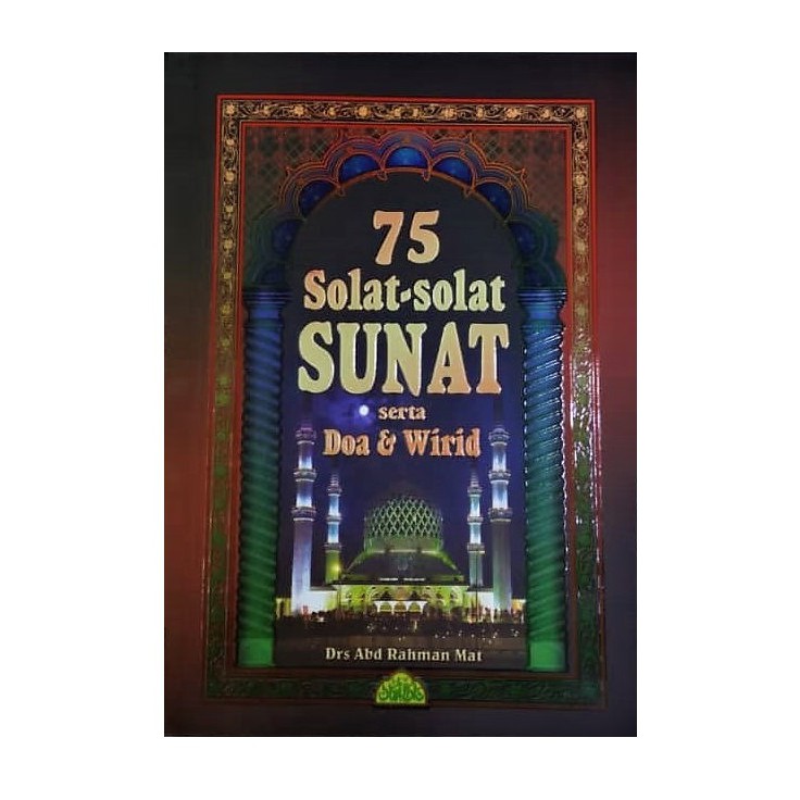 75 Solat Solat Sunat Serta Doa Dan Wirid Ready Stock Shopee Malaysia 