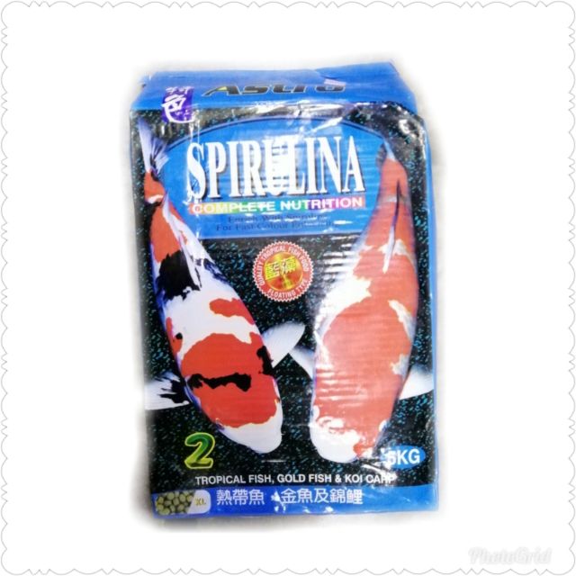 Astro Spirulina Koi Food 5kg Shopee Malaysia