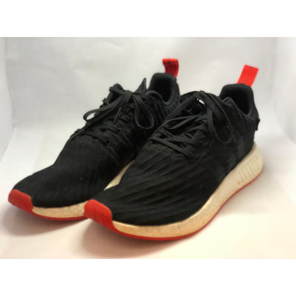 adidas nmd_r2 primeknit