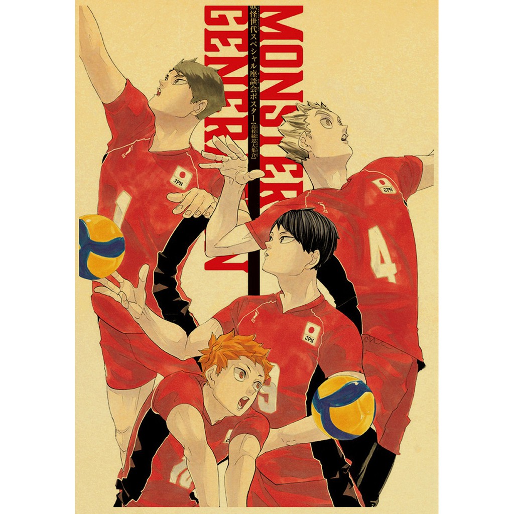 Japanese Cartoon Haikyuu Poster Volleyball Boy Art Painting Kraft Paper Prints Wall Sticker For Room Decoration 42 30cm Shopee Malaysia