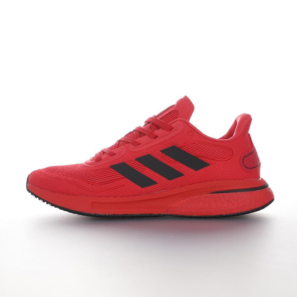 adidas supernova boost 2020