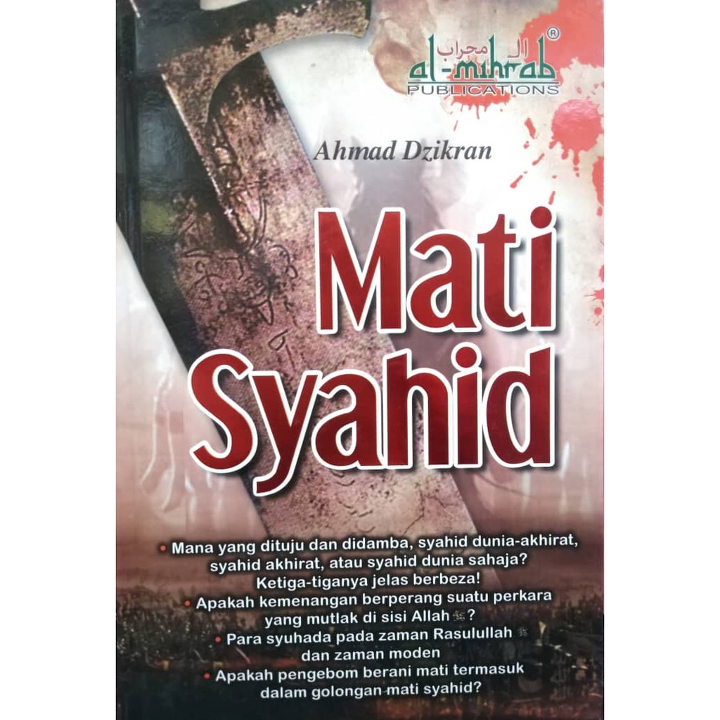 Mati Syahid - Ahmad Dzikran