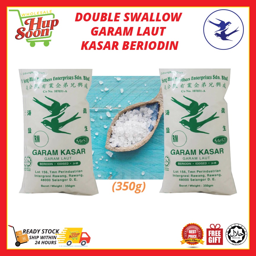 Garam Kasar Garam Laut Double Swallow Salt Sea Salt 350g Shopee Malaysia