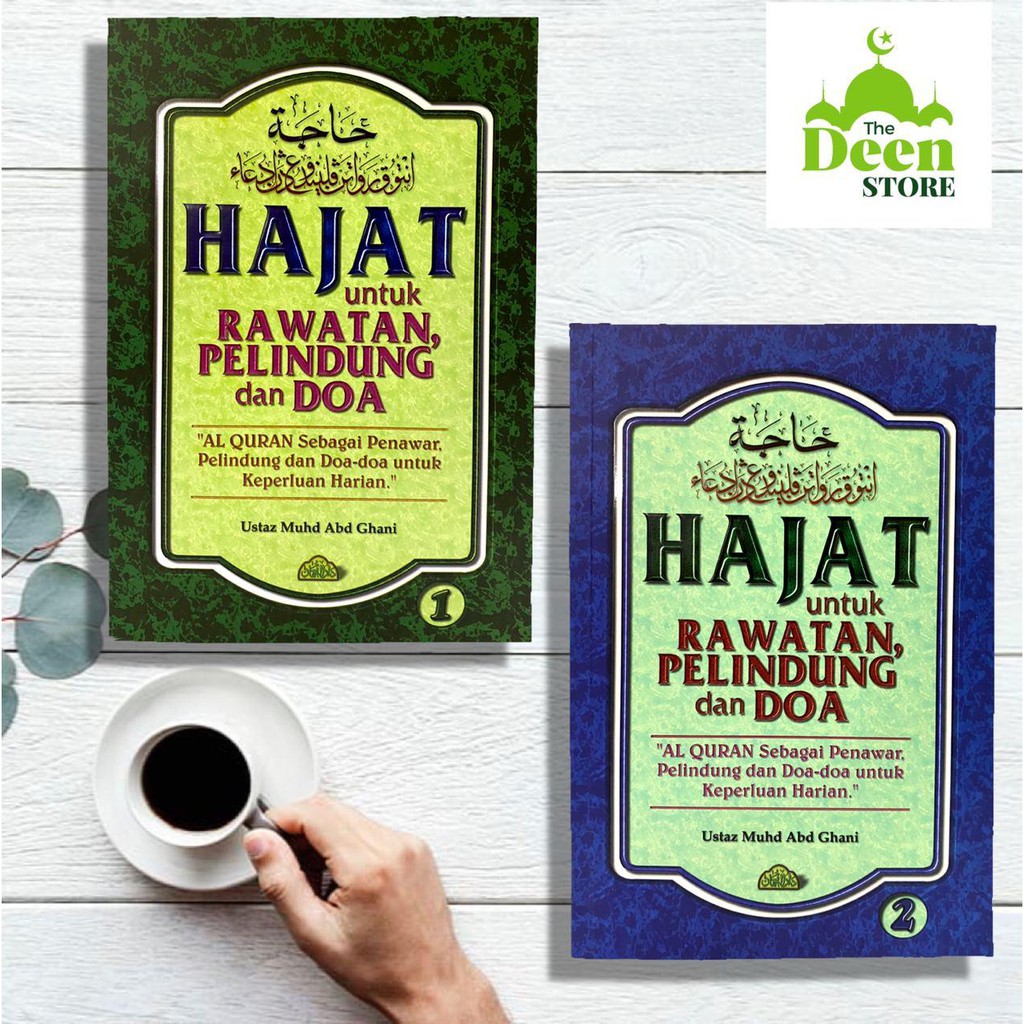 ‼️[READY STOCK]‼️Buku Hajat Untuk Rawatan, Pelindung Dan Doa Jilid 1-2 (Darul Nu'man)