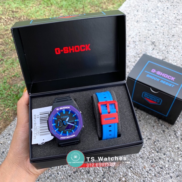 g shock retro
