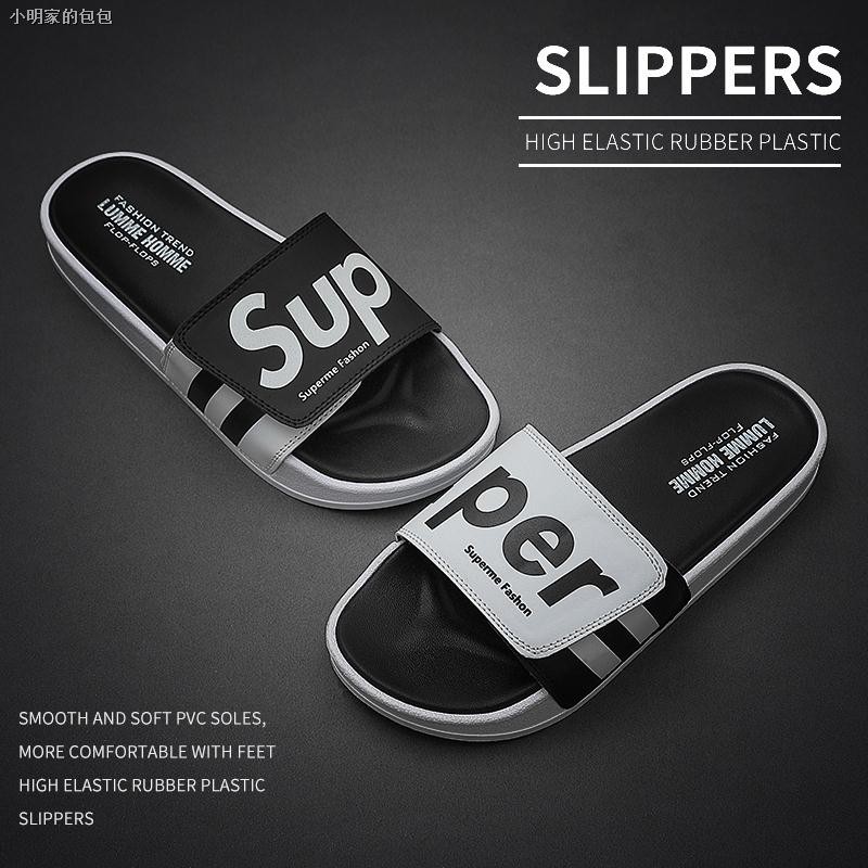 supreme slippers for men