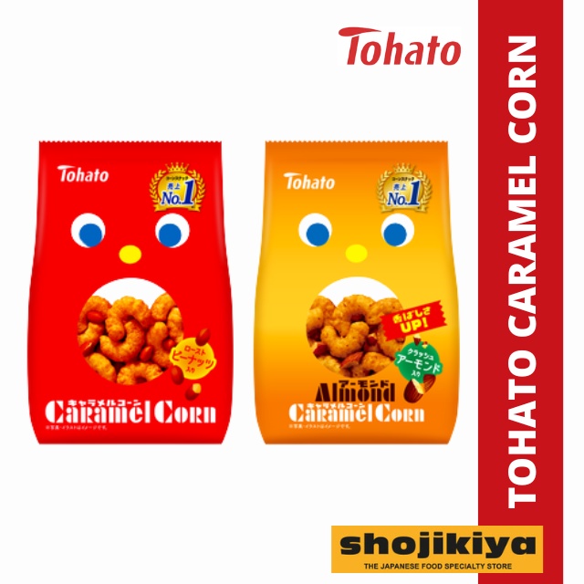 Tohato Caramel Corn / Almond Caramel Corn Shopee Malaysia