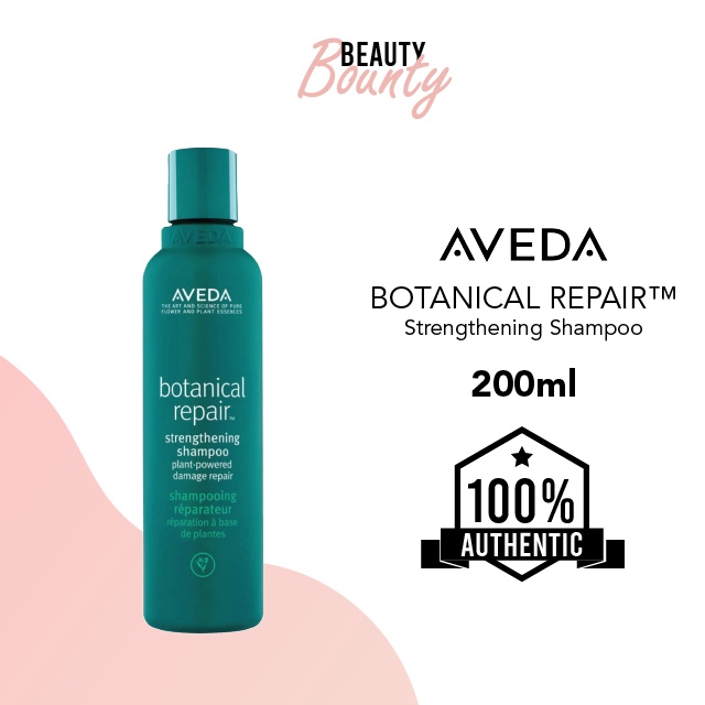 Aveda Botanical Repair Strengthening Shampoo For Damaged Hair 200ml