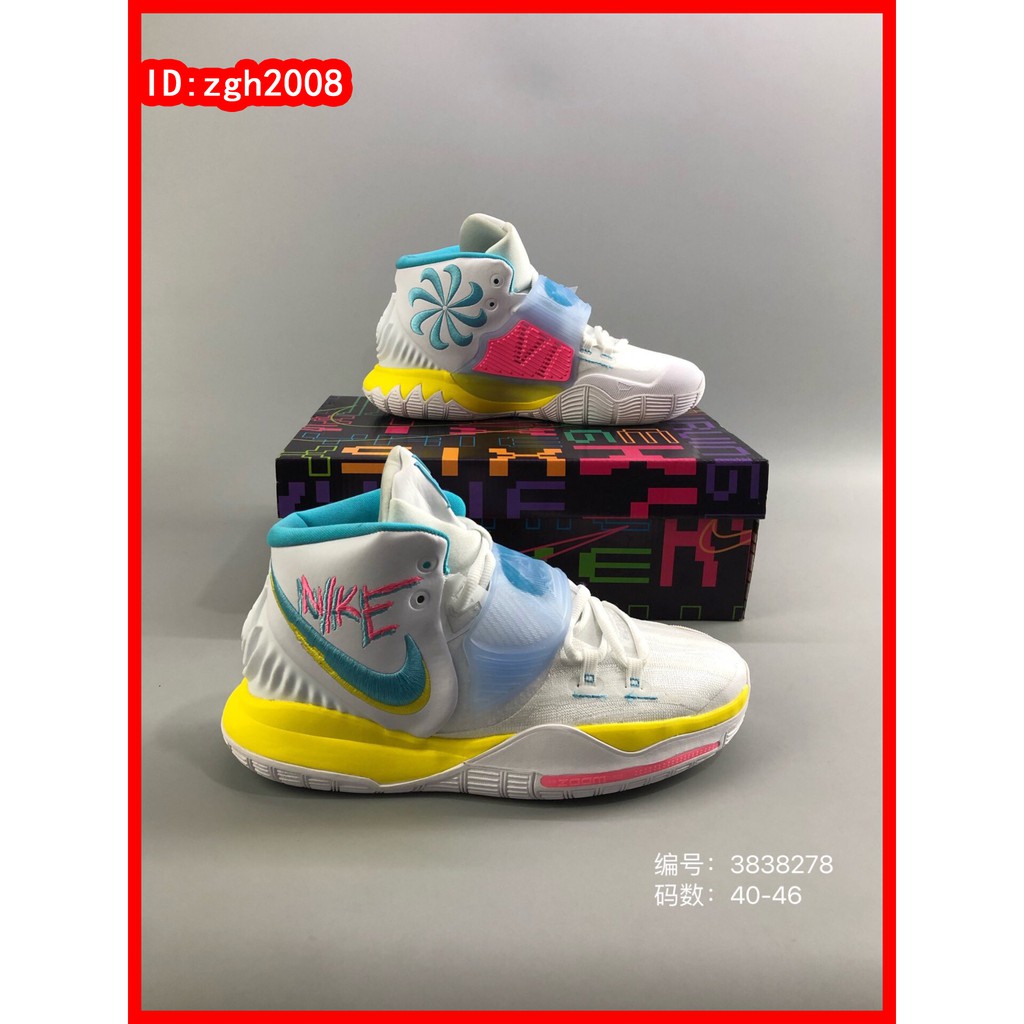 colorful kyrie shoes