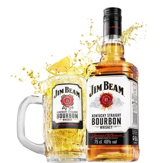 Jim Beam White 700ml - Prices and Promotions - Mar 2023 | Shopee Malaysia