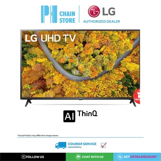 Lg Tv - Prices And Promotions - Jul 2022 