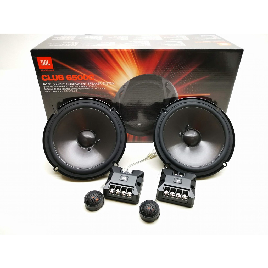 jbl 6500c