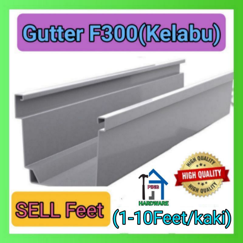 F300 Gutter Pvc (Kelabu) Jual kaki(1kaki10kaki) Shopee Malaysia