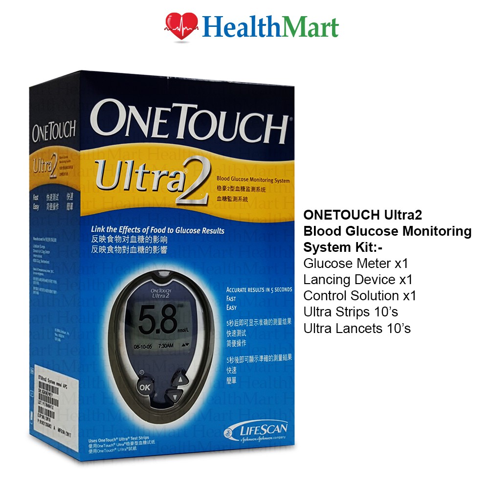 ultra2 lancets lancing healthmart 10s