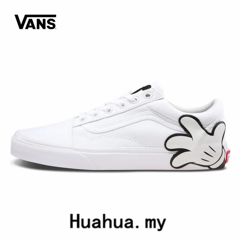 new vans white