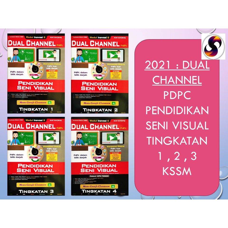 Buku Aktiviti 2021 Dual Channel Modul Inovasi 5 Pendidikan Seni Visual Tingkatan 1 2 3 4 Kssm Alaf Sanjung Psv Shopee Malaysia