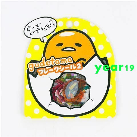 Japanese Lazy Egg Gudetama Egg Yolk Hand Book Decoration Stickers Cartoon Pvc Transparent Stickers 60 Stickers88888 Shopee Malaysia shopee malaysia