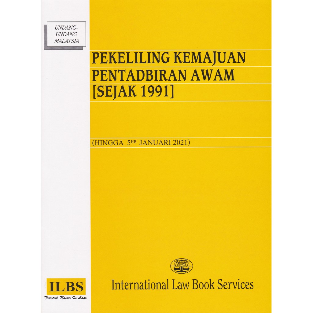 Buku Rujukan Pekeliling Kemajuan Pentadbiran Awam Sejak 1991 Hingga 5hb Januari 2021 Shopee Malaysia