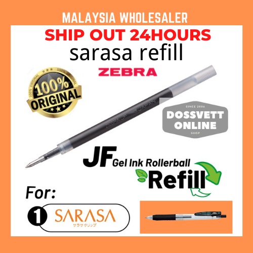 [DOSSVETT] Zebra Sarasa REFILL / PEN Gel Ink 0.5 ORIGINAL BLACK BLUE RED