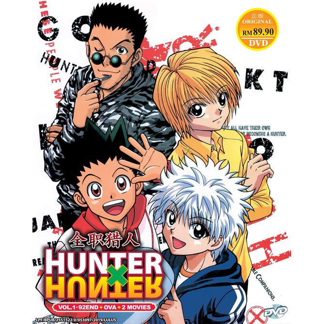 Hunter X Hunter Complete Tv Series 2 Movies Anime Dvd 全职猎人 Shopee Malaysia