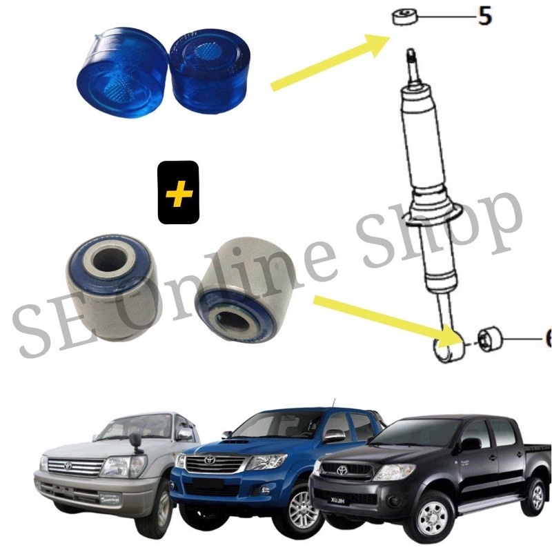 Silicone Front Absorber Mounting Bush Toyota Hilux Vigo Hilux VNT Kun25