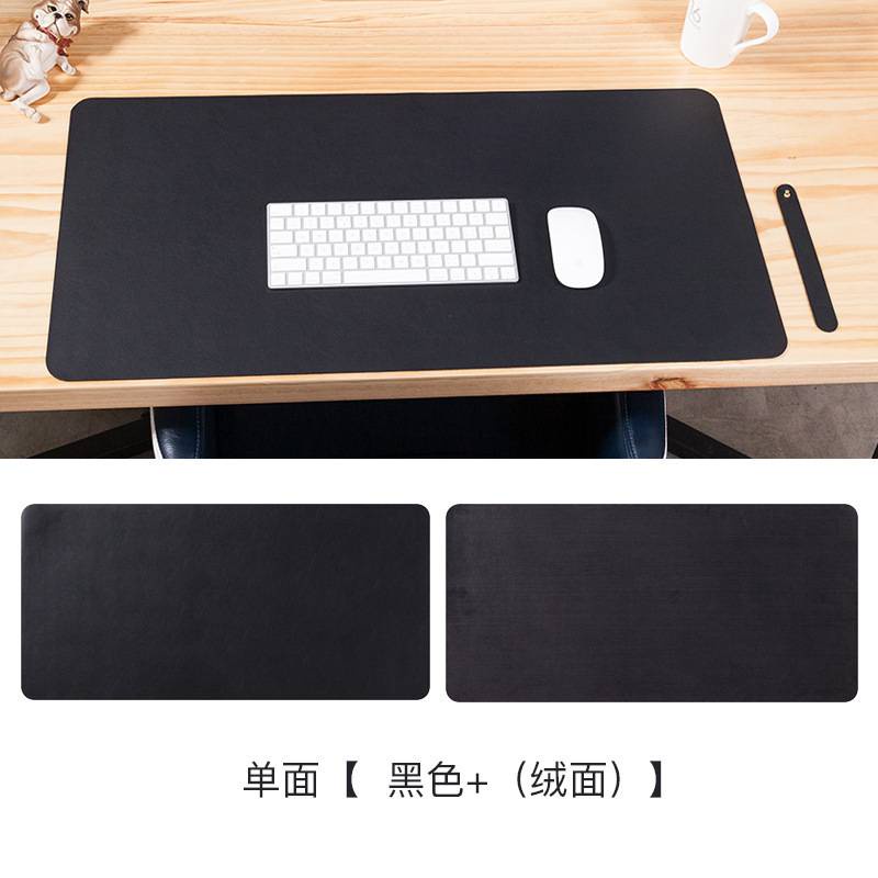 Mouse pad large computer desk pad waterproof