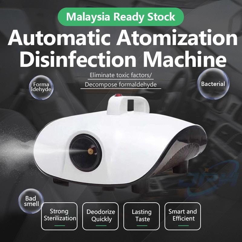 [Fogging] Disinfection Machine 1500W Home Steam Atomization