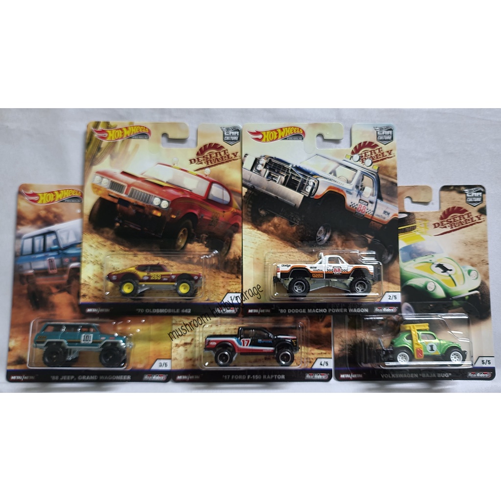 Hot Wheels Desert Rally Assortment Shopee Malaysia