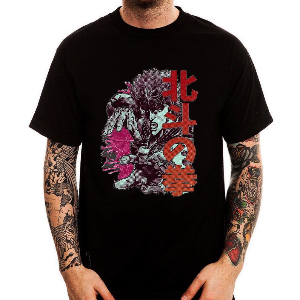 kenshiro t shirt