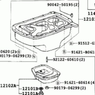 NEW OIL PAN ASSY - MYVI 1.3 / 1.5 PERODUA (12101-B1020 