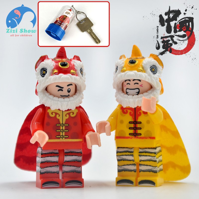lion action figure