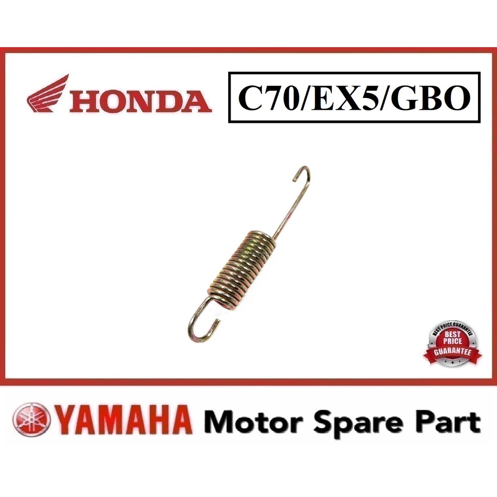 HONDA C70 / EX5 SIDE STAND SPRING // SIDESTAND TONGKAT TEPI SPRING C-70 ...