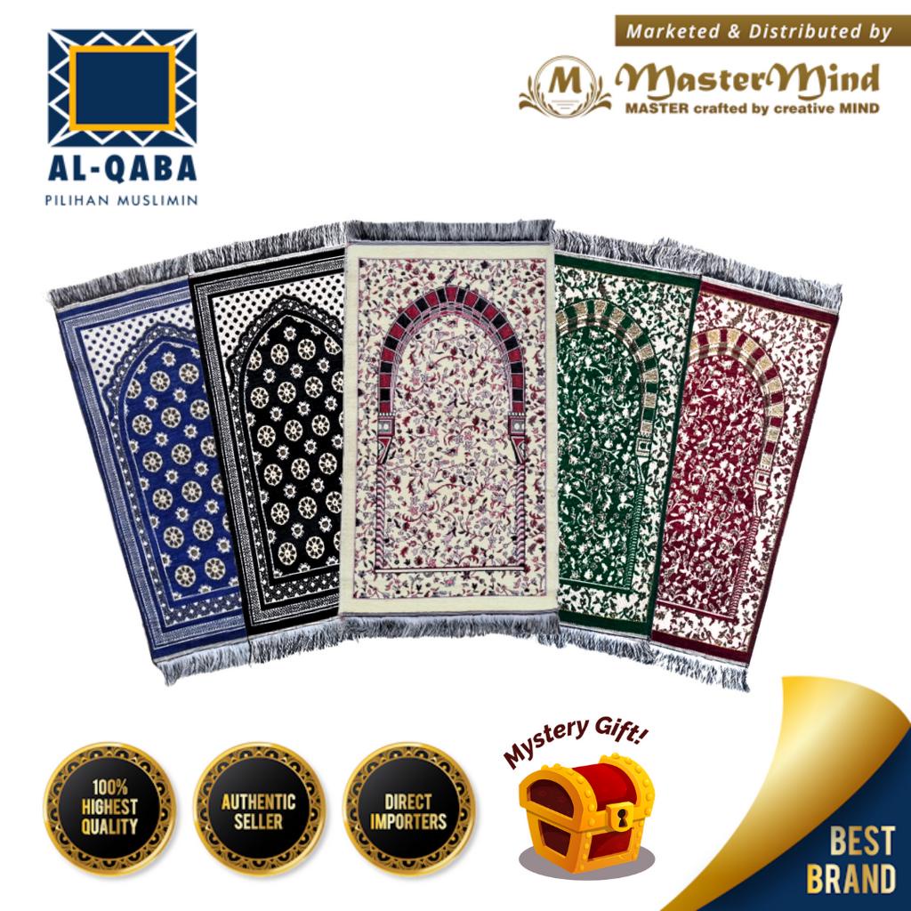 [100 pcs] Sejadah Muka Chenile Turkey ( 35cm x 65cm ) Good Quality Wholesale Price