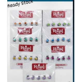 Butang Baju Melayu *Royal Traders*