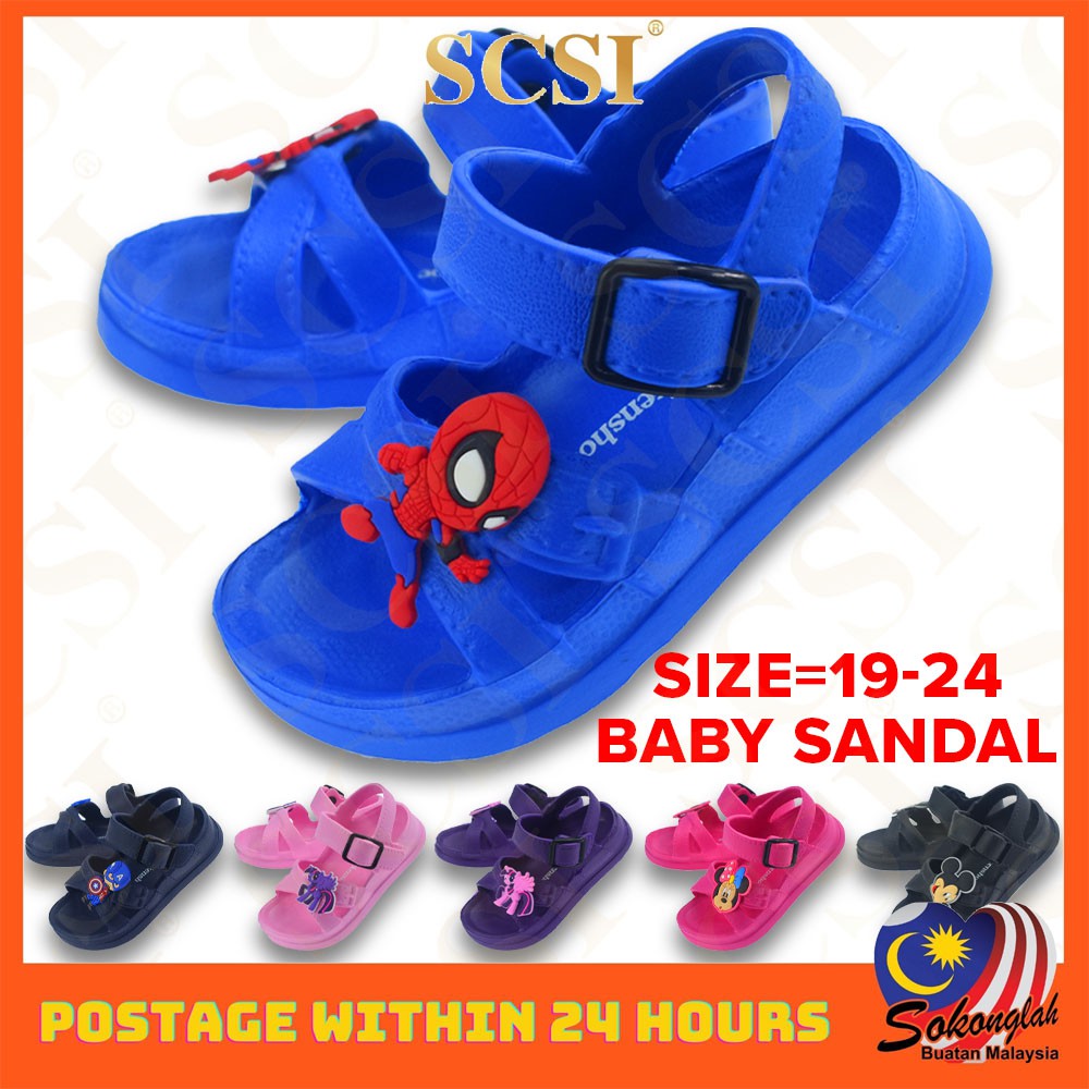 SCSI Baby Sandal / Sandal Baby Boy / Sandal Baby Girl / Selipar Baby
