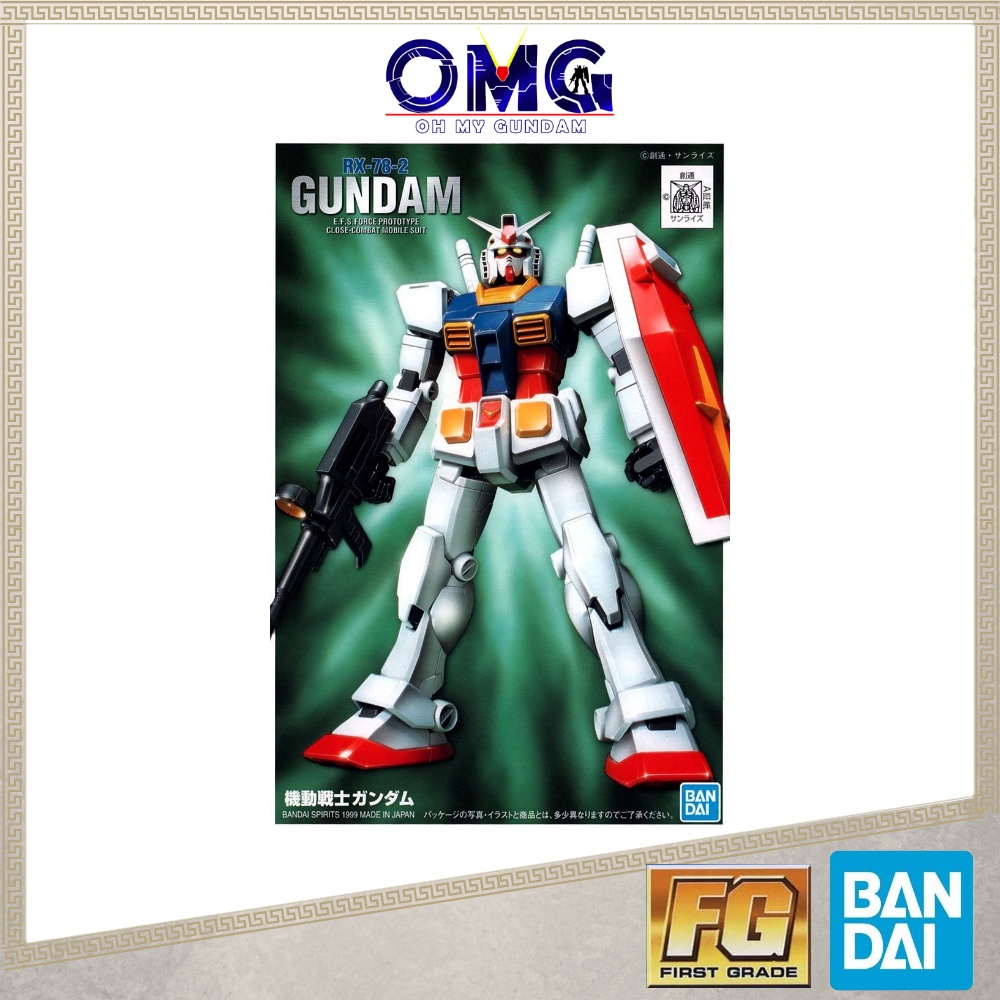 Bandai FG 1/144 RX-78-2 Gundam 57956 RX78 RX 78 2 RX782 72385 Gundam RX ...