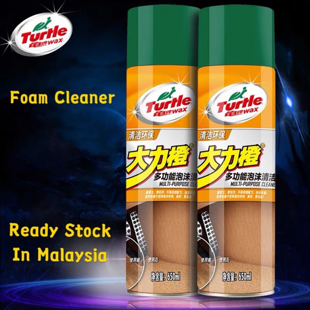 Foam Cleaner Car Clean Wash Interior Leather Seat Clean ...