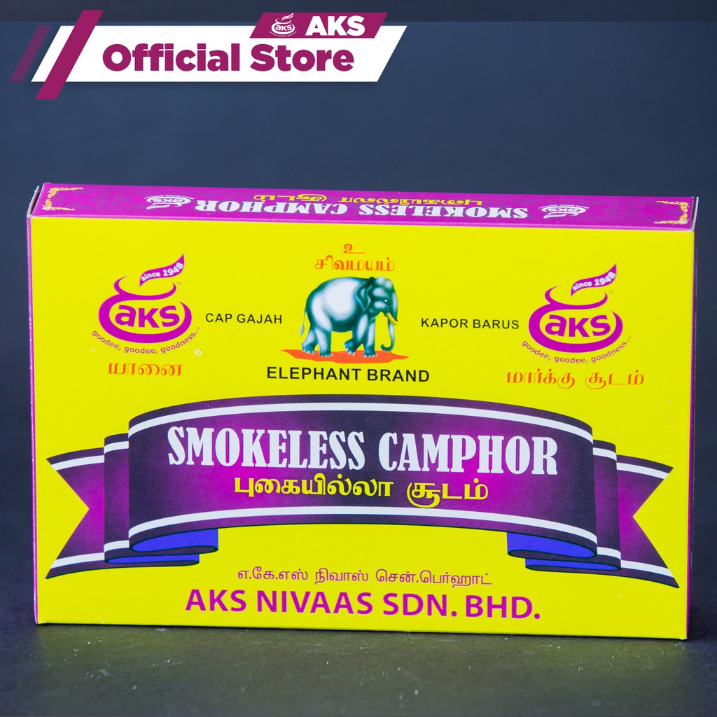 Smokeless Tablet Box Aks 180gm